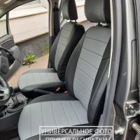 Чехлы Автопилот на Chevrolet Aveo 2 седан-хэтчбек (2012-2015) Чехлы Автопилот на Chevrolet Aveo 2 седан-хэтчбек (2012-2015)