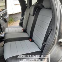 Чехлы Автопилот на Chevrolet Aveo 2 седан-хэтчбек (2012-2015) Чехлы Автопилот на Chevrolet Aveo 2 седан-хэтчбек (2012-2015)