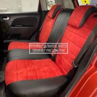 Чехлы Автопилот на Chevrolet Aveo 2 седан-хэтчбек (2012-2015) Чехлы Автопилот на Chevrolet Aveo 2 седан-хэтчбек (2012-2015)