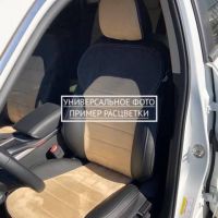 Чехлы Автопилот на Chevrolet Aveo 2 седан-хэтчбек (2012-2015) Чехлы Автопилот на Chevrolet Aveo 2 седан-хэтчбек (2012-2015)