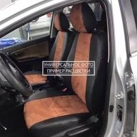 Чехлы Автопилот на Chevrolet Aveo 2 седан-хэтчбек (2012-2015) Чехлы Автопилот на Chevrolet Aveo 2 седан-хэтчбек (2012-2015)