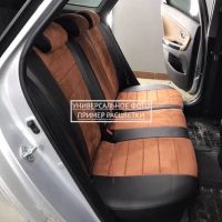 Чехлы Автопилот на Chevrolet Aveo 2 седан-хэтчбек (2012-2015) Чехлы Автопилот на Chevrolet Aveo 2 седан-хэтчбек (2012-2015)