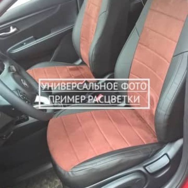 Чехлы Автопилот на Chevrolet Aveo 2 седан-хэтчбек (2012-2015) Чехлы Автопилот на Chevrolet Aveo 2 седан-хэтчбек (2012-2015)