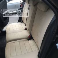 Чехлы Автопилот на Chevrolet Aveo 2 седан-хэтчбек (2012-2015) Чехлы Автопилот на Chevrolet Aveo 2 седан-хэтчбек (2012-2015)