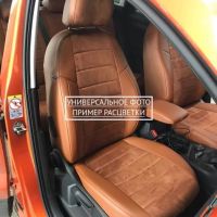 Чехлы Автопилот на Chevrolet Aveo 2 седан-хэтчбек (2012-2015) Чехлы Автопилот на Chevrolet Aveo 2 седан-хэтчбек (2012-2015)