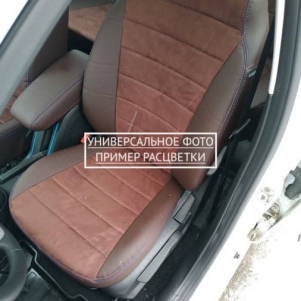 Чехлы Автопилот на Chevrolet Aveo 2 седан-хэтчбек (2012-2015) Чехлы Автопилот на Chevrolet Aveo 2 седан-хэтчбек (2012-2015)