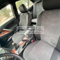 Чехлы Автопилот на Chevrolet Aveo 2 седан-хэтчбек (2012-2015) Чехлы Автопилот на Chevrolet Aveo 2 седан-хэтчбек (2012-2015)