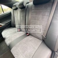 Чехлы Автопилот на Chevrolet Aveo 2 седан-хэтчбек (2012-2015) Чехлы Автопилот на Chevrolet Aveo 2 седан-хэтчбек (2012-2015)