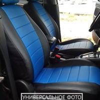 Чехлы Автопилот на Chevrolet Aveo 2 седан-хэтчбек (2012-2015) Чехлы Автопилот на Chevrolet Aveo 2 седан-хэтчбек (2012-2015)