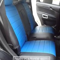 Чехлы Автопилот на Chevrolet Aveo 2 седан-хэтчбек (2012-2015) Чехлы Автопилот на Chevrolet Aveo 2 седан-хэтчбек (2012-2015)