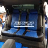 Чехлы Автопилот на Chevrolet Aveo 2 седан-хэтчбек (2012-2015) Чехлы Автопилот на Chevrolet Aveo 2 седан-хэтчбек (2012-2015)