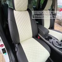 Чехлы Автопилот на Chevrolet Aveo 2 седан-хэтчбек (2012-2015) Чехлы Автопилот на Chevrolet Aveo 2 седан-хэтчбек (2012-2015)