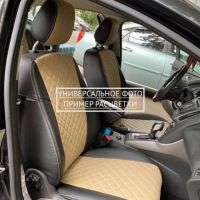 Чехлы Автопилот на Chevrolet Aveo 2 седан-хэтчбек (2012-2015) Чехлы Автопилот на Chevrolet Aveo 2 седан-хэтчбек (2012-2015)