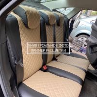Чехлы Автопилот на Chevrolet Aveo 2 седан-хэтчбек (2012-2015) Чехлы Автопилот на Chevrolet Aveo 2 седан-хэтчбек (2012-2015)