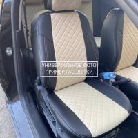 Чехлы Автопилот на Chevrolet Aveo 2 седан-хэтчбек (2012-2015) Чехлы Автопилот на Chevrolet Aveo 2 седан-хэтчбек (2012-2015)