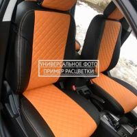 Чехлы Автопилот на Chevrolet Aveo 2 седан-хэтчбек (2012-2015) Чехлы Автопилот на Chevrolet Aveo 2 седан-хэтчбек (2012-2015)