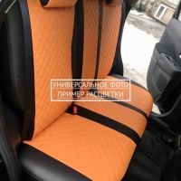 Чехлы Автопилот на Chevrolet Aveo 2 седан-хэтчбек (2012-2015) Чехлы Автопилот на Chevrolet Aveo 2 седан-хэтчбек (2012-2015)