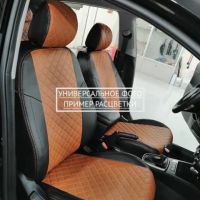 Чехлы Автопилот на Chevrolet Aveo 2 седан-хэтчбек (2012-2015) Чехлы Автопилот на Chevrolet Aveo 2 седан-хэтчбек (2012-2015)