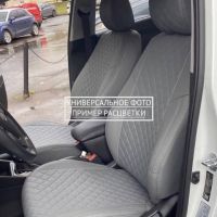 Чехлы Автопилот на Chevrolet Aveo 2 седан-хэтчбек (2012-2015) Чехлы Автопилот на Chevrolet Aveo 2 седан-хэтчбек (2012-2015)