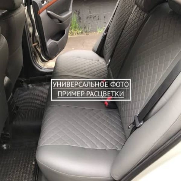 Чехлы Автопилот на Chevrolet Aveo 2 седан-хэтчбек (2012-2015) Чехлы Автопилот на Chevrolet Aveo 2 седан-хэтчбек (2012-2015)