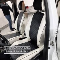 Чехлы Автопилот на Chevrolet Aveo 2 седан-хэтчбек (2012-2015) Чехлы Автопилот на Chevrolet Aveo 2 седан-хэтчбек (2012-2015)
