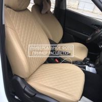 Чехлы Автопилот на Chevrolet Aveo 2 седан-хэтчбек (2012-2015) Чехлы Автопилот на Chevrolet Aveo 2 седан-хэтчбек (2012-2015)
