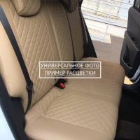 Чехлы Автопилот на Chevrolet Aveo 2 седан-хэтчбек (2012-2015) Чехлы Автопилот на Chevrolet Aveo 2 седан-хэтчбек (2012-2015)