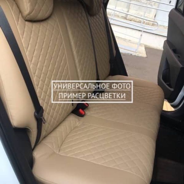 Чехлы Автопилот на Chevrolet Aveo 2 седан-хэтчбек (2012-2015) Чехлы Автопилот на Chevrolet Aveo 2 седан-хэтчбек (2012-2015)