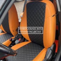 Чехлы Автопилот на Chevrolet Aveo 2 седан-хэтчбек (2012-2015) Чехлы Автопилот на Chevrolet Aveo 2 седан-хэтчбек (2012-2015)