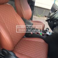 Чехлы Автопилот на Chevrolet Aveo 2 седан-хэтчбек (2012-2015) Чехлы Автопилот на Chevrolet Aveo 2 седан-хэтчбек (2012-2015)