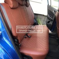 Чехлы Автопилот на Chevrolet Aveo 2 седан-хэтчбек (2012-2015) Чехлы Автопилот на Chevrolet Aveo 2 седан-хэтчбек (2012-2015)