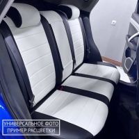 Чехлы Автопилот на Chevrolet Aveo 2 седан-хэтчбек (2012-2015) Чехлы Автопилот на Chevrolet Aveo 2 седан-хэтчбек (2012-2015)