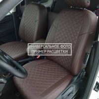 Чехлы Автопилот на Chevrolet Aveo 2 седан-хэтчбек (2012-2015) Чехлы Автопилот на Chevrolet Aveo 2 седан-хэтчбек (2012-2015)