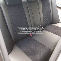 Чехлы Автопилот на Chevrolet Aveo 2 седан-хэтчбек (2012-2015) Чехлы Автопилот на Chevrolet Aveo 2 седан-хэтчбек (2012-2015)