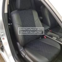Чехлы Автопилот Алькантара Ромб на Kia Pro Ceed 2007-2012 г.в. Чехлы Автопилот Алькантара Ромб на Kia Pro Ceed 2007-2012 г.в.