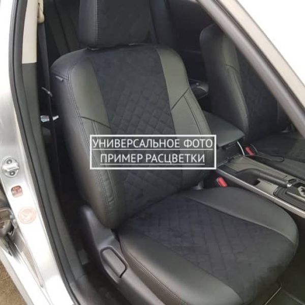 Чехлы Автопилот Алькантара Ромб на Kia Pro Ceed 2007-2012 г.в. Чехлы Автопилот Алькантара Ромб на Kia Pro Ceed 2007-2012 г.в.