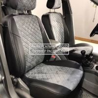 Чехлы Автопилот на Chevrolet Aveo 2 седан-хэтчбек (2012-2015) Чехлы Автопилот на Chevrolet Aveo 2 седан-хэтчбек (2012-2015)