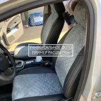 Чехлы Автопилот Алькантара Ромб на Kia Pro Ceed 2007-2012 г.в. Чехлы Автопилот Алькантара Ромб на Kia Pro Ceed 2007-2012 г.в.