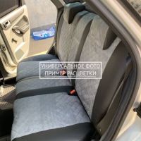Чехлы Автопилот на Chevrolet Aveo 2 седан-хэтчбек (2012-2015) Чехлы Автопилот на Chevrolet Aveo 2 седан-хэтчбек (2012-2015)