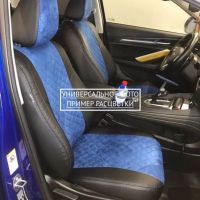 Чехлы Автопилот на Chevrolet Aveo 2 седан-хэтчбек (2012-2015) Чехлы Автопилот на Chevrolet Aveo 2 седан-хэтчбек (2012-2015)