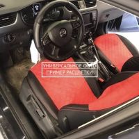 Чехлы Автопилот на Chevrolet Aveo 2 седан-хэтчбек (2012-2015) Чехлы Автопилот на Chevrolet Aveo 2 седан-хэтчбек (2012-2015)