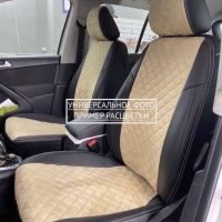 Чехлы Автопилот на Chevrolet Aveo 2 седан-хэтчбек (2012-2015) Чехлы Автопилот на Chevrolet Aveo 2 седан-хэтчбек (2012-2015)