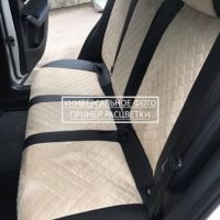 Чехлы Автопилот на Chevrolet Aveo 2 седан-хэтчбек (2012-2015) Чехлы Автопилот на Chevrolet Aveo 2 седан-хэтчбек (2012-2015)