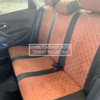 Чехлы Автопилот на Chevrolet Aveo 2 седан-хэтчбек (2012-2015) Чехлы Автопилот на Chevrolet Aveo 2 седан-хэтчбек (2012-2015)