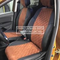 Чехлы Автопилот на Chevrolet Aveo 2 седан-хэтчбек (2012-2015) Чехлы Автопилот на Chevrolet Aveo 2 седан-хэтчбек (2012-2015)