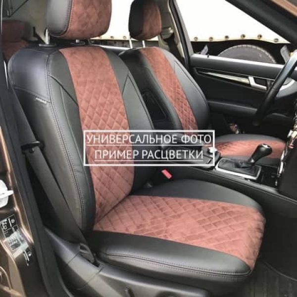 Чехлы Автопилот Алькантара Ромб на Kia Pro Ceed 2007-2012 г.в. Чехлы Автопилот Алькантара Ромб на Kia Pro Ceed 2007-2012 г.в.