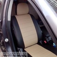 Чехлы Автопилот на Chevrolet Aveo 2 седан-хэтчбек (2012-2015) Чехлы Автопилот на Chevrolet Aveo 2 седан-хэтчбек (2012-2015)