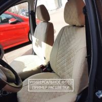 Чехлы Автопилот на Chevrolet Aveo 2 седан-хэтчбек (2012-2015) Чехлы Автопилот на Chevrolet Aveo 2 седан-хэтчбек (2012-2015)