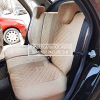 Чехлы Автопилот на Chevrolet Aveo 2 седан-хэтчбек (2012-2015) Чехлы Автопилот на Chevrolet Aveo 2 седан-хэтчбек (2012-2015)
