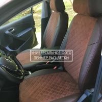 Чехлы Автопилот на Chevrolet Aveo 2 седан-хэтчбек (2012-2015) Чехлы Автопилот на Chevrolet Aveo 2 седан-хэтчбек (2012-2015)